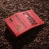 custom coffee pouches