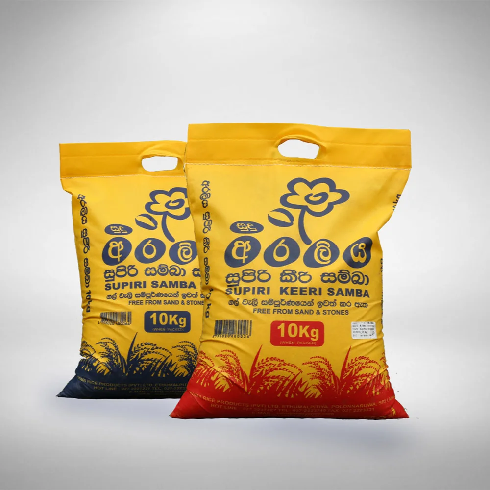 microwavable rice bags