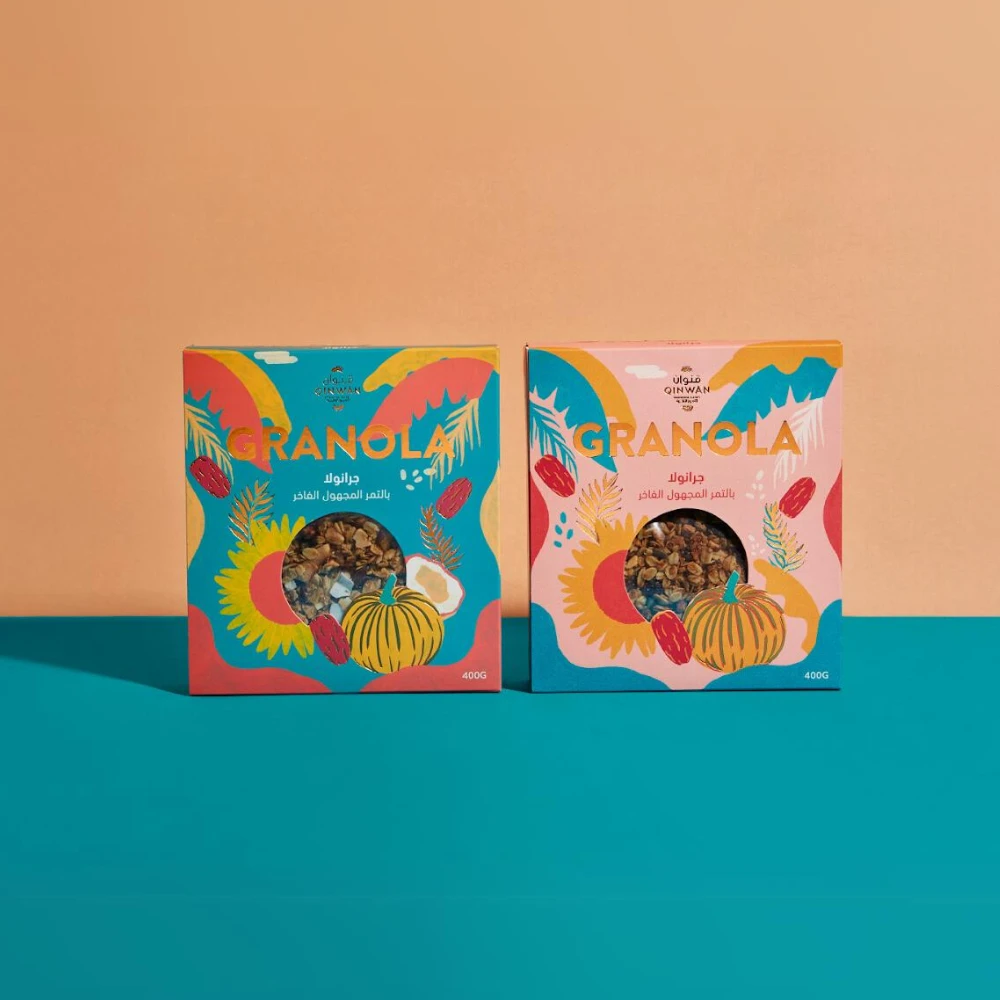 personalized seal end boxes